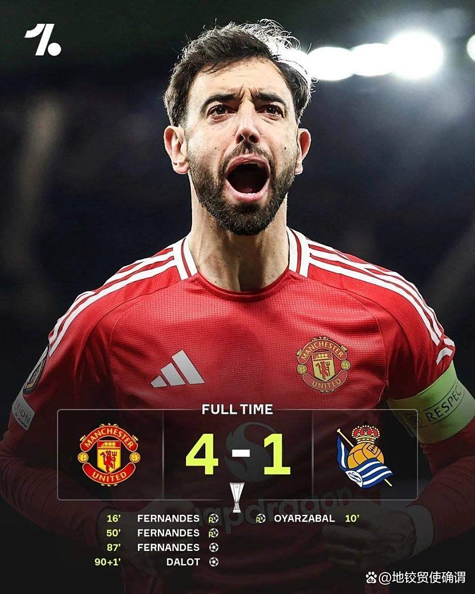 关于曼联发布备战花絮，关键时刻刷新队史纪录，国王杯任务艰巨，临场指挥获称赞的信息